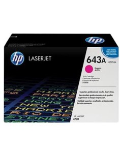 Cartucho de toner ORIGINAL Q5953A - nº643AM 2