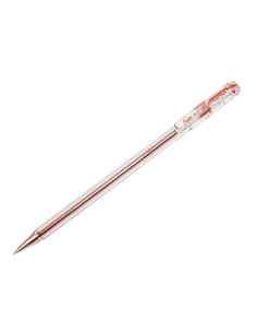 CI | Boligrafo pentel bk-77 b rojo 2