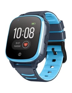 Reloj con Localizador para niños Forever Look Me KW-500...