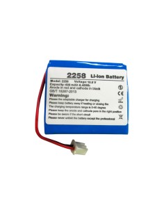 CI | Bateria de litio q-connect recargable kf17282 para...