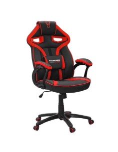 Silla gamer woxter stinger station alíen red v2.0 -...