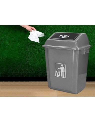CI | Papelera contenedor q-connect plastico con tapa de balancin 58 litros gris 470x330x760 mm