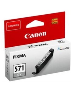 Cartucho de tinta ORIGINAL CLI571G - 0389C001