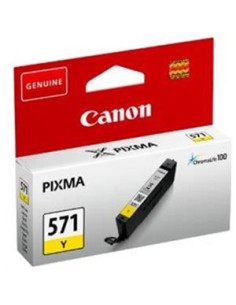 Cartucho de tinta ORIGINAL CLI571Y - 0388C001