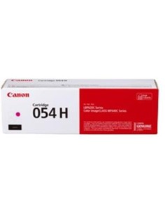 Cartucho de toner ORIGINAL 3026C002 - CRG054HM