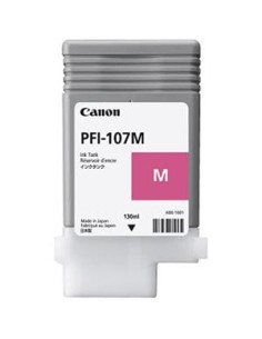 Cartucho de tinta ORIGINAL PFI107M - 6707B001