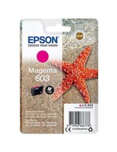 Cartucho de tinta ORIGINAL C13T03U340 - nº603M