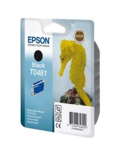 Cartucho de tinta ORIGINAL C13T048140 2