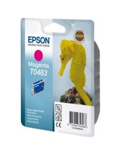Cartucho de tinta ORIGINAL C13T048340