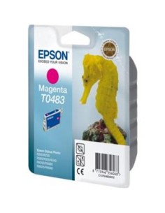 Cartucho de tinta ORIGINAL C13T048340 2