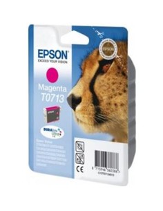 Cartucho de tinta ORIGINAL C13T071340