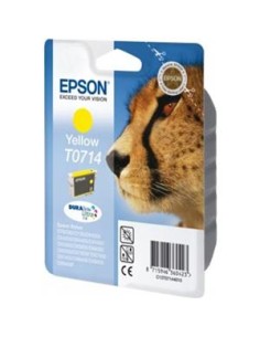 Cartucho de tinta ORIGINAL C13T071440