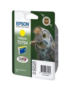 Cartucho de tinta ORIGINAL C13T079440