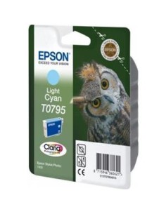 Cartucho de tinta ORIGINAL C13T079540