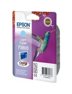 Cartucho de tinta ORIGINAL C13T080540