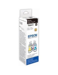 Botella de tinta ECOTANK® ORIGINAL C13T664140