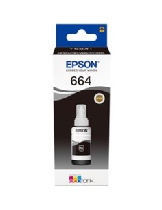 Botella de tinta ECOTANK® ORIGINAL C13T664140 2
