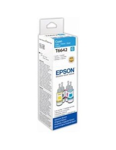 Botella de tinta ECOTANK® ORIGINAL C13T664240