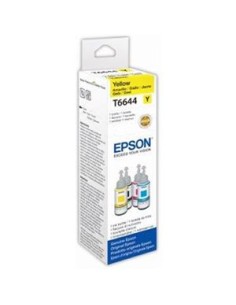 Botella de tinta ECOTANK® ORIGINAL C13T664440