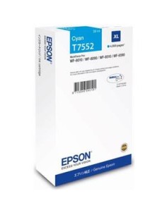 Cartucho de tinta ORIGINAL C13T755240