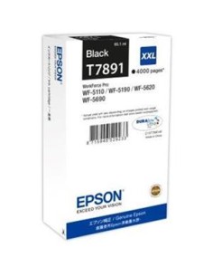 Cartucho de tinta ORIGINAL C13T789140