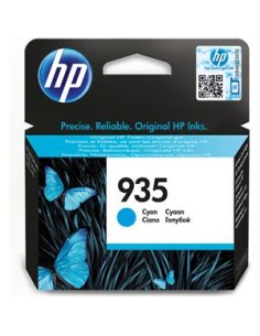 Cartucho de tinta ORIGINAL C2P20AE - nº935C 2